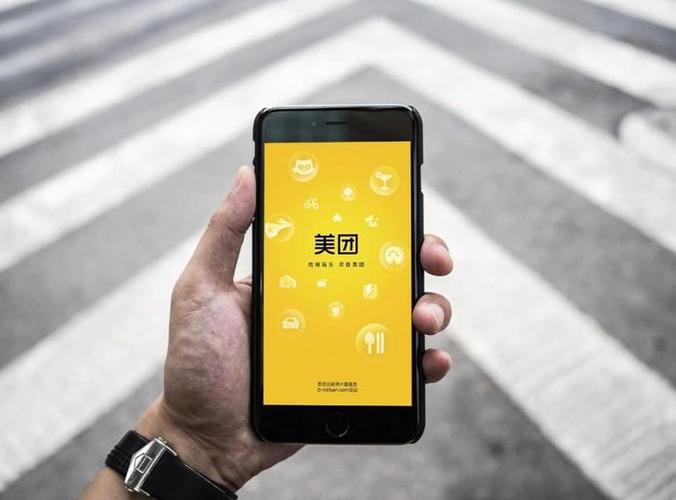 为什么美团能占一个g的空间