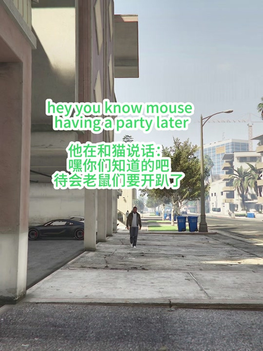 GTa5线上怎么修改角色外貌