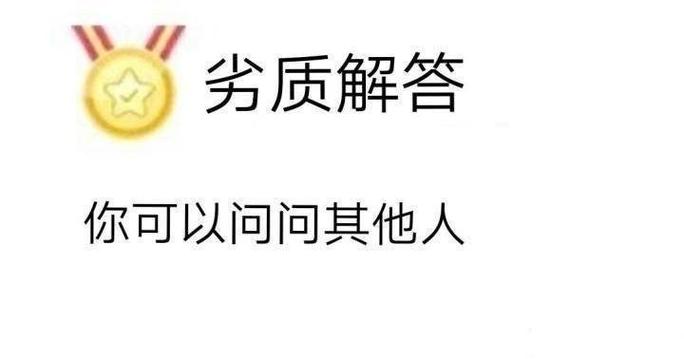 安装软件出现解析包错误怎么解决游戏截图