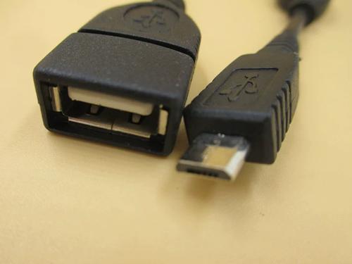 OTG数据线是什么截图