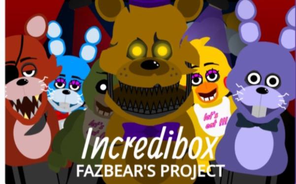 fnaf合集下载截图