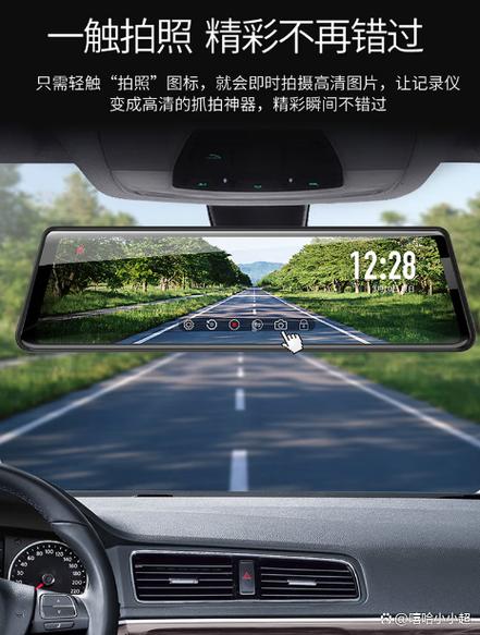 小米8息屏显示会烧屏吗图标