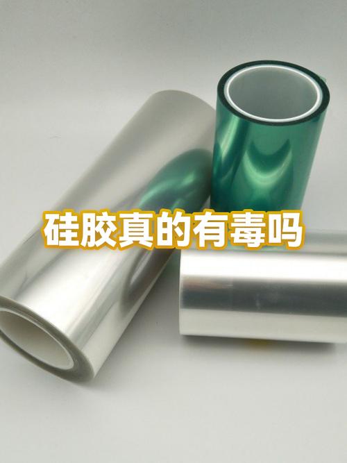 硅胶煮久了有毒吗