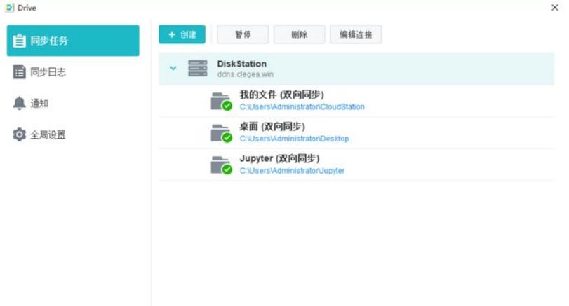 pc端什么意思缩略图