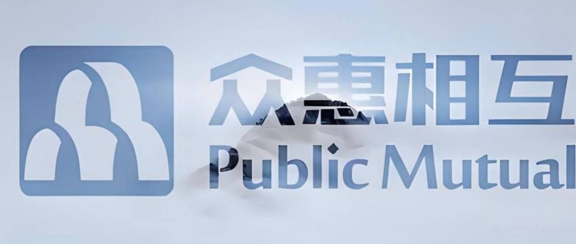 众惠保险24小时人工服务