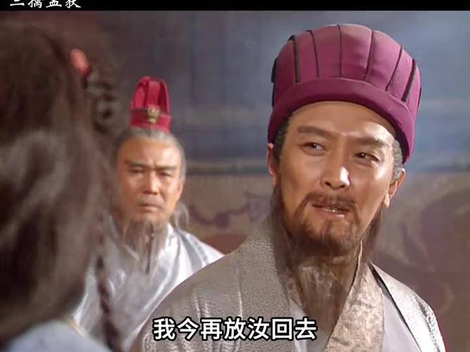 玩弄于股掌之中的成语