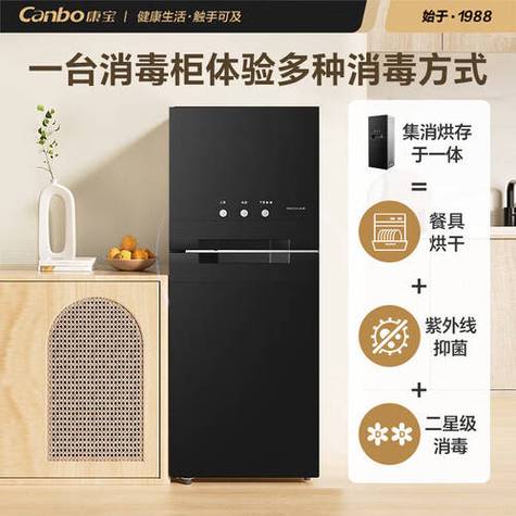 消毒柜是致癌的第一位吗