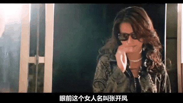 枪火三部曲复仇在线看