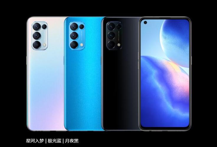 opporeno5啥时候上市的缩略图