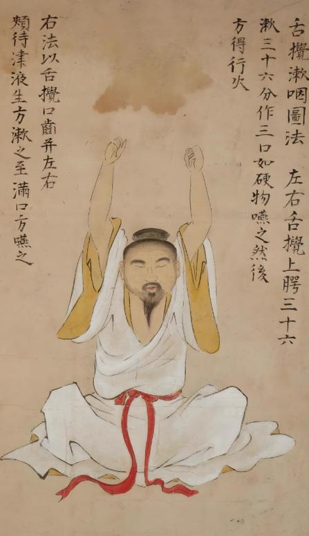 无上十大灵魂功法