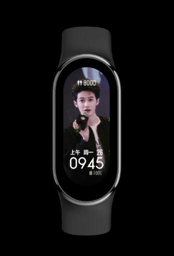 手环抬腕亮屏什么原理游戏截图