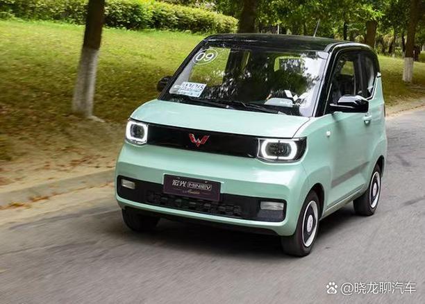 2万一3万电动汽车