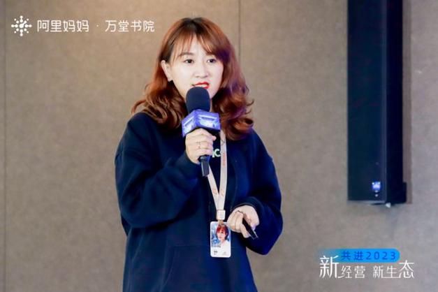 万堂书院的讲师