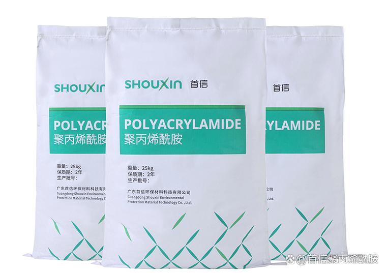 一吨污水用多少聚丙烯酰胺缩略图