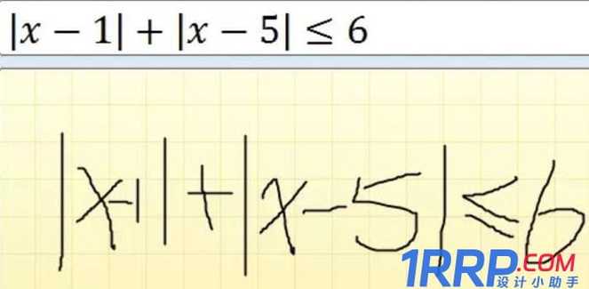 mathtype软件介绍