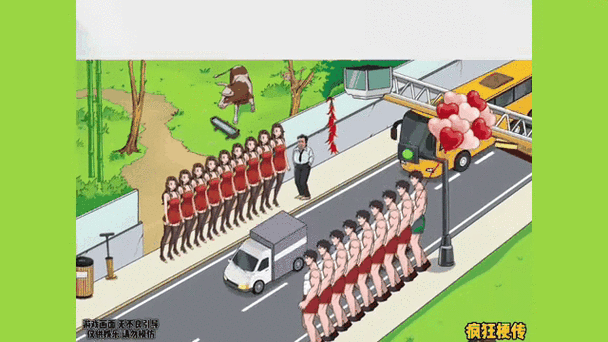 下载疯狂汉字梗传