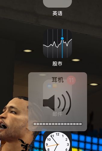 耳机进水一直耳机模式截图