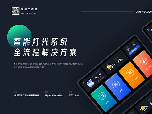 lighting接口什么样子