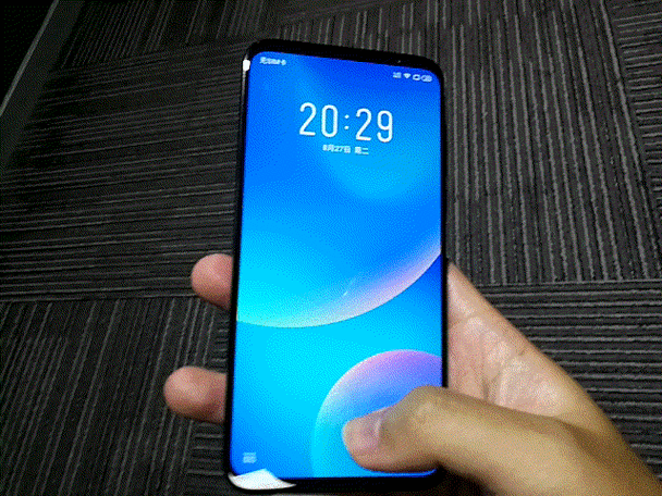 16s息屏显示会烧屏吗图标