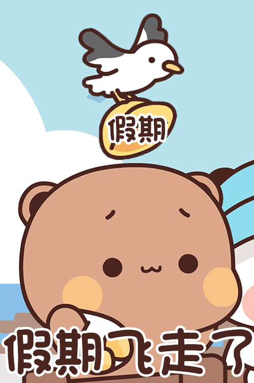 咻漫画免费版