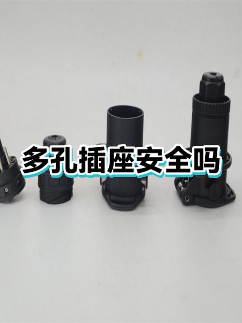 多孔插座坏了一个还可以用吗