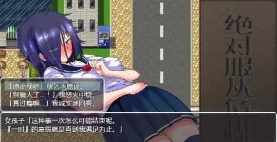 魔法夏天冷狐版图标