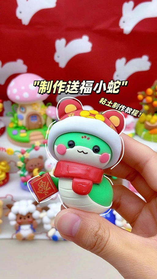 怎么做粘土