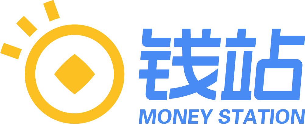 钱站登录官网电脑版