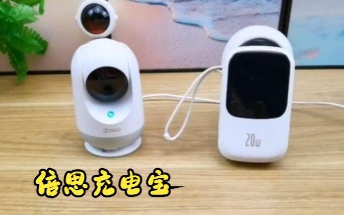 充电宝给摄像头充电能用多长时间