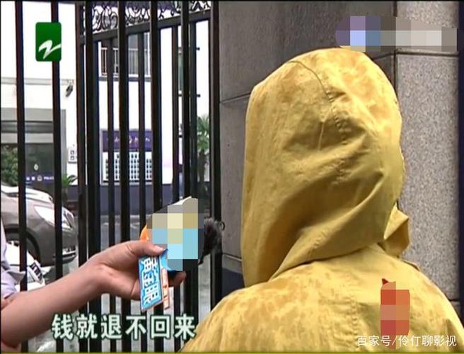鞋子有问题客服帮我转售后什么意思截图