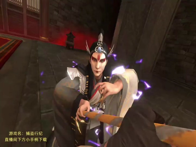 捕盗行纪无限神兵令