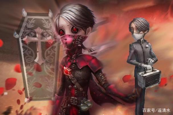 第五人格入殓师技能图标