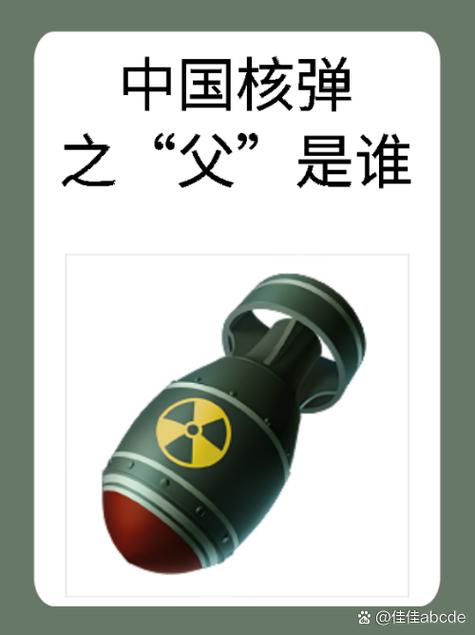 实验室核酸污染去除图标