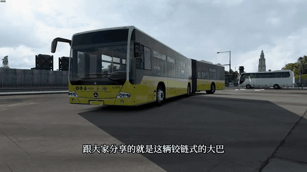 从公交车开启的缘分小米果