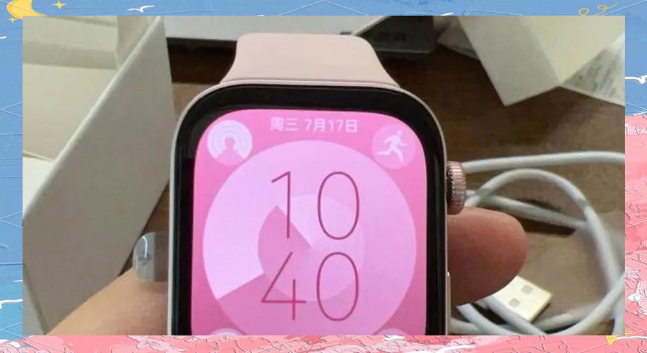 华为屏幕步数不显示