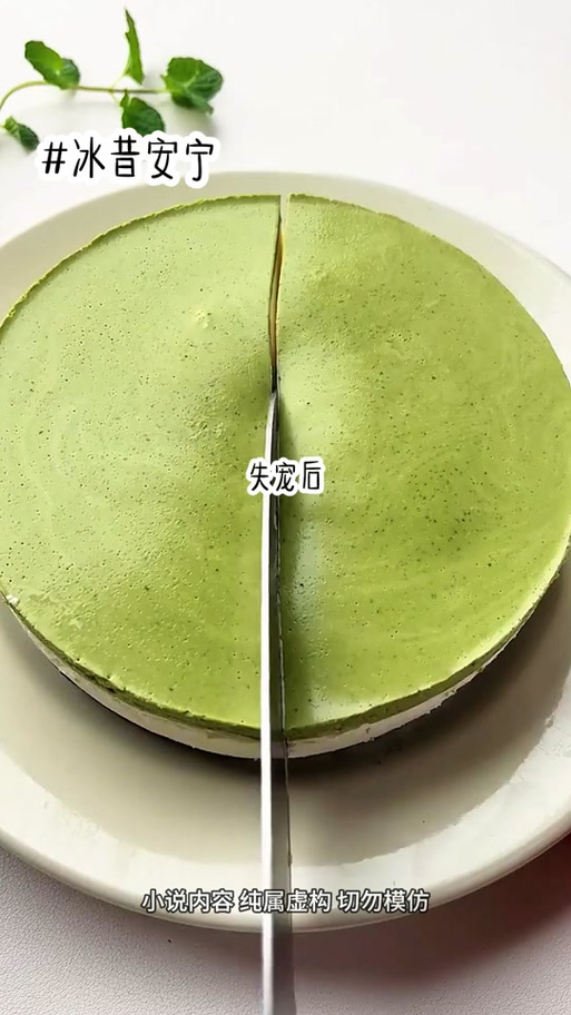 迷你世界cA(冰昔)辅助1.19.0.4280苹果