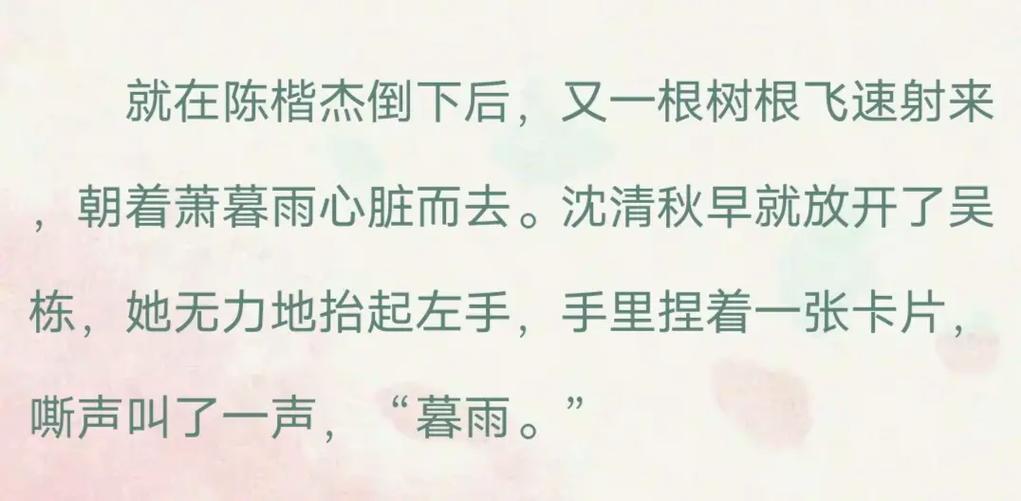 bg双强无限流言情