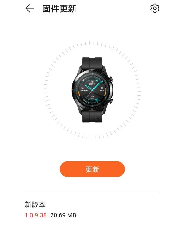 华为GT2刷机包