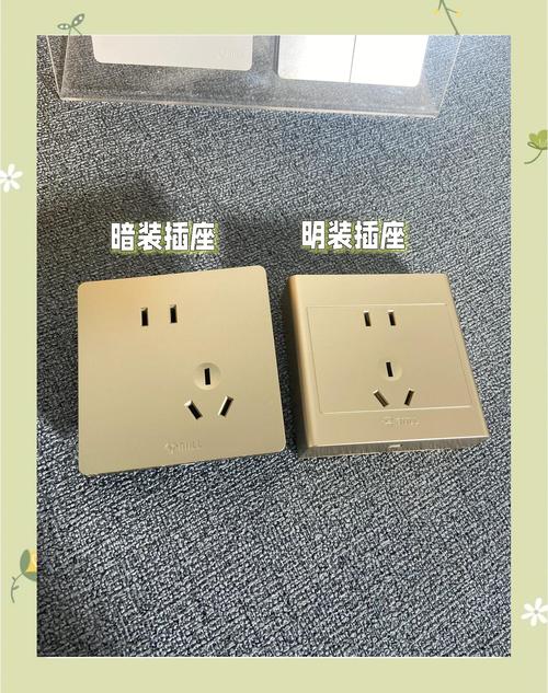 插座暗盒线太多塞不进去