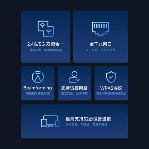 为什么电视连接不上wifi