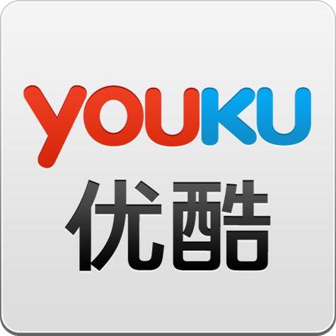 优酷网站入口