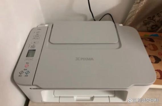 佳能ts3480打印机图标