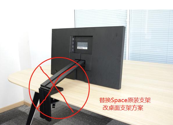 dell显示器底座升降原理截图