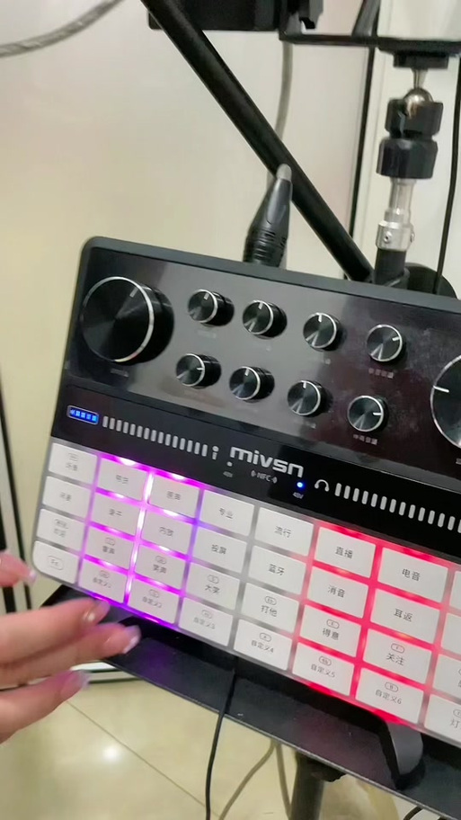 魅声声卡调试视频