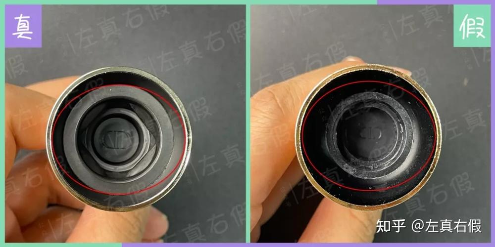 真我真伪查询官网入口