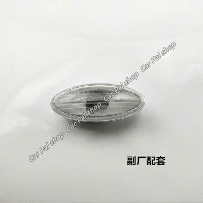 启辰d50大灯怎么调高低