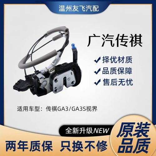 三角洲开火时无法转动视角图标
