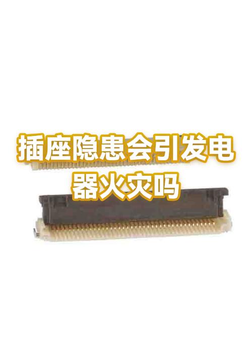 充电器热与插座有关系么
