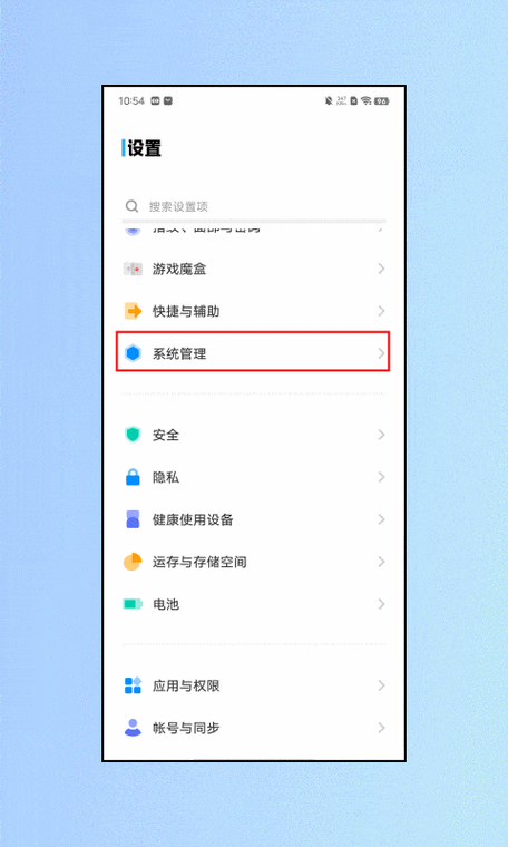 小米平板密码忘了怎么办