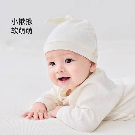 babylove 商标